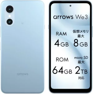  FCNT（エフシーエヌティー）arrows We3 128GB ライトブルー SIMフリー