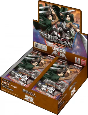 UNION ARENA ブースターパック 進撃の巨人 [UA23BT]