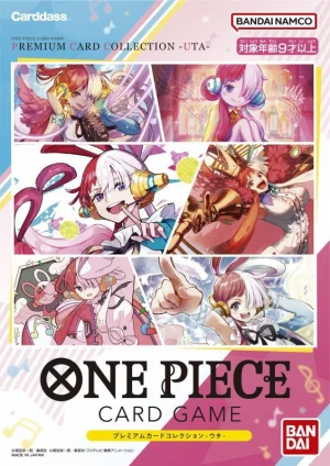 ONE PIECE カードゲーム プレミアムカードコレクション ウタ