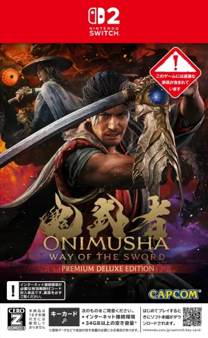 鬼武者 Way of the Sword プレミアムデラックスエディション [Nintendo Switch 2 専用]