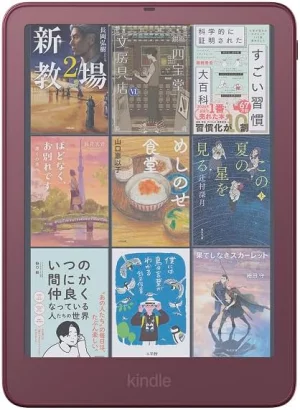 【2026年モデル】 Kindle Colorsoft シグニチャーエディション 7インチ 32GB フィグ