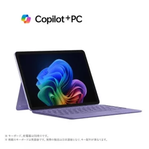 Microsoft (マイクロソフト) Surface Pro 12 インチ 第2世代 EP2-74791 [プラチナ]