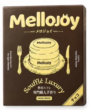Mellojoy (メロジョイ) メロジョイ 贅沢スフレ チョコ Mサイズ