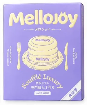 Mellojoy (メロジョイ) メロジョイ 贅沢スフレ タロ芋 Lサイズ