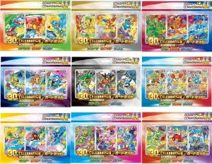 ポケモンカードゲーム MEGA 30th CELEBRATION カードセット 9種セット