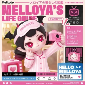 Mellojoy (メロジョイ) メロイアの暮らしの図鑑 ブラインドBOX