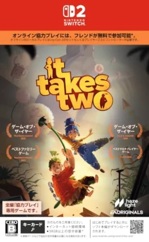 It Takes Two [Nintendo Switch 2 専用]