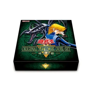遊戯王 ORIGINAL ARTWORK DUEL SET [城之内編]