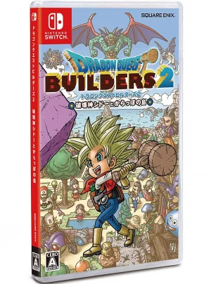 ドラゴンクエストビルダーズ2 破壊神シドーとからっぽの島 Nintendo Switch の買取 Nintendo Switchを売るなら買取ルデヤ