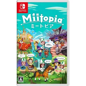 ミートピア Miitopia  [Nintendo Switch]買取画像