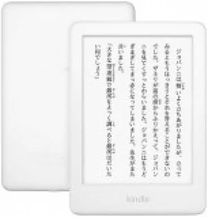 2020モデル】Kindle フロントライト搭載 Wi-Fi 8GB ホワイト 電子書籍 