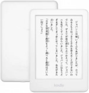 2020モデル】Kindle フロントライト搭載 Wi-Fi 8GB ホワイト 電子書籍