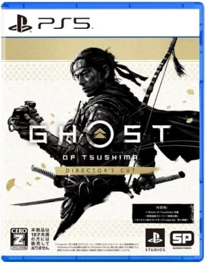 Ghost of Tsushima Director's Cut [PS5]買取画像
