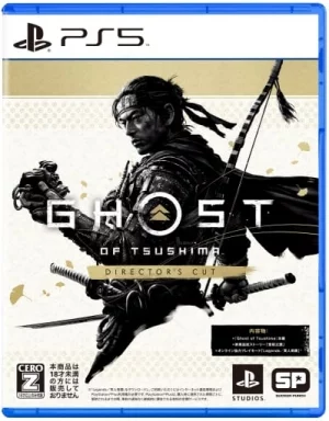 Director's cut まとめ売り おまけ付き Ghost of Tsushima Director's Cut [PS5]の買取｜店頭買取(東京