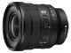 ソニー FE PZ 16-35mm F4 G SELP1635G
