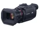 Panasonic (パナソニック) HC-X1500 ビデオカメラ