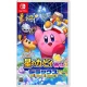 星のカービィ Wii デラックス [Nintendo Switch]