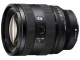 ソニー FE 20-70mm F4 G SEL2070G