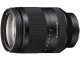 SONY(ソニー)　FE 24-240mm F3.5-6.3 OSS SEL24240