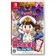 コナミ 桃太郎電鉄 ～昭和 平成 令和も定番！～ [Nintendo Switch]