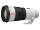 SONY(ソニー) FE 300mm F2.8 GM OSS SEL300F28GM