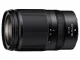 Nikon(ニコン) NIKKOR Z 28-75mm f/2.8