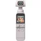 DJI (ディージェイアイ) DJI POCKET 2 限定コンボ [サンセット ホワイト] OP2CP4