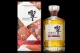 サントリーウイスキー響 BLOSSOM HARMONY 2024EDITION  700mL