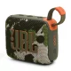 JBL (ジェイビーエル) JBL GO 4 [スクアッド]