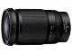 Nikon(ニコン) NIKKOR Z 28-400mm f/4-8 VR