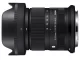 SIGMA(シグマ)18-50mm F2.8 DC DN [キヤノンRF用]