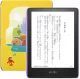 Kindle Paperwhiteキッズモデル ロボットドリームカバー 16GB