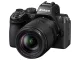 Nikon(ニコン) Z50II 18-140 VR レンズキット