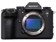 SONY(ソニー)α1 II ILCE-1M2 ボディ