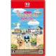 たまごっちのプチプチおみせっち おまちど～さま！ Nintendo Switch 2 Edition