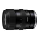 TAMRON(タムロン) 16-30mm F/2.8 Di III VXD G2 (Model A064) [ニコンZ用] 2025年 8月22日 発売