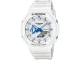 CASIO (カシオ) G-SHOCK HIDDEN GLOWシリーズ GA-2100HDS-7AJF