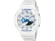 CASIO (カシオ) G-SHOCK HIDDEN GLOWシリーズ GA-2100HDS-7A1JF