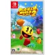 パックマンワールド2 リ・パック [Nintendo Switch]