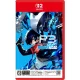 ペルソナ3 リロード [Nintendo Switch 2 専用]