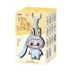 THE MONSTER PIN FOR LOVE シリーズぬいぐるみペンダント(A-M) [ピース]