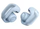 BOSE (ボーズ) Ultra Open Earbuds [ムーンストーンブルー]