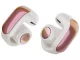 BOSE (ボーズ) Ultra Open Earbuds [サンセットイリデッセンス]