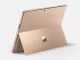 Microsoft (マイクロソフト) Surface Pro 第11世代 ZIA-00045 [デューン]