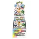 ポケモンカード S&V ハイクラスパック テラスタルフェスex BOX