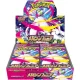 ポケモンカード MEGA 拡張パック メガシンフォニア BOX