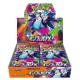 ポケモンカードゲーム MEGA 拡張パック インフェルノX BOX