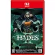 Hades II Nintendo Switch 2 Edition