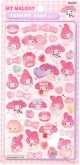 ボンボンドロップシール マイメロディ [S8812110]