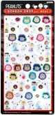 ボンボンドロップシール ピーナッツ スヌーピーA [S8542856]